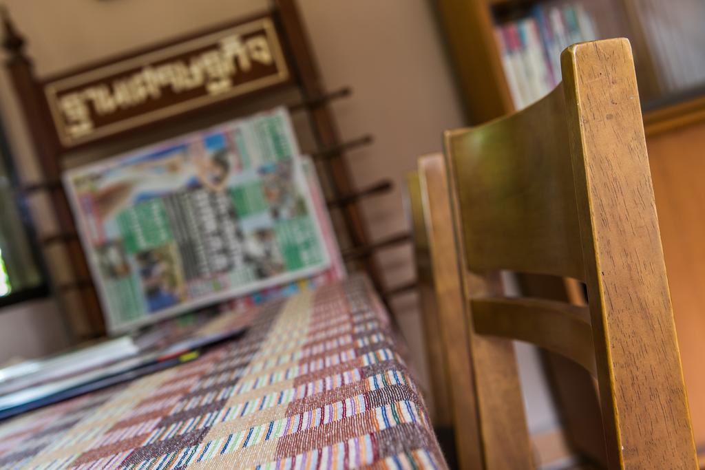 United Place 방샌 외부 사진